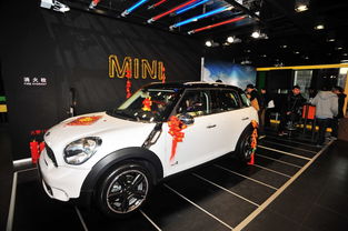 【新春新氣象北京燕寶MINI展廳喜遷新源街_東寶金龍企業(yè)新聞】 - 網(wǎng)上車市