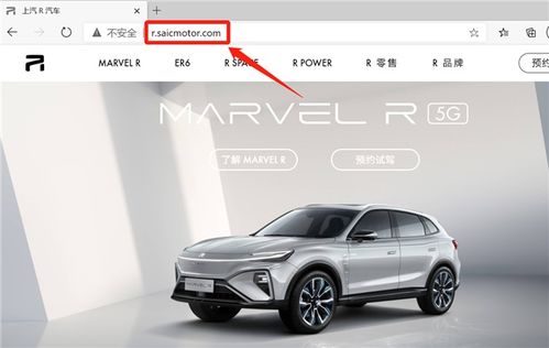 從服務(wù)升級(jí)到產(chǎn)品升級(jí),上汽R汽車的高端之路,我看行