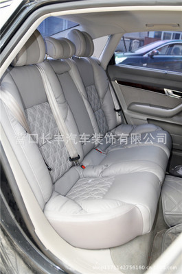 廠家直銷進(jìn)口真皮材質(zhì)汽車座套 - 廠家直銷進(jìn)口真皮材質(zhì)汽車座套廠家 - 廠家直銷進(jìn)口真皮材質(zhì)汽車座套價(jià)格 - 營口長(zhǎng)豐汽車裝飾 - 