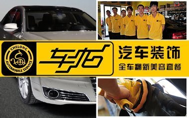 【團(tuán)】天津北辰區(qū)團(tuán)購大全_團(tuán)購導(dǎo)航