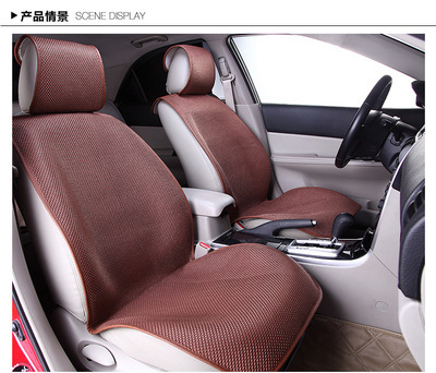 【汽車(chē)坐墊廠家直銷(xiāo) 新品熱銷(xiāo)產(chǎn)品硅膠防滑貼身新款冰絲免捆綁車(chē)飾】?jī)r(jià)格,廠家,圖片,座墊,天臺(tái)縣賽雅途汽車(chē)用品經(jīng)營(yíng)部-