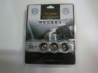 點火器18-東營世紀緣-東營世紀緣汽車用品、東營汽車用品批發、東營汽車美容、汽車用品、汽車裝飾、汽車美容、汽車用品批發、汽車服務連鎖、東營汽車裝飾、東營汽車裝飾用品、汽車美容養護產品、3M鈦金高隔熱太陽膜、廣東清欣