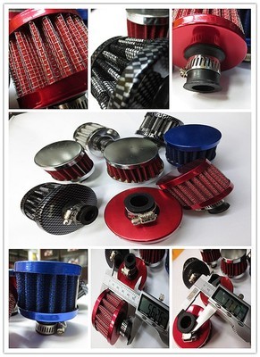 【汽車二次進氣改裝冬菇頭 空氣濾清器 空氣過濾器 汽車進氣過濾器】價格,廠家,圖片,其他車身及附件、外飾、改裝,饒平縣海山路士達汽車裝飾用品經營部-
