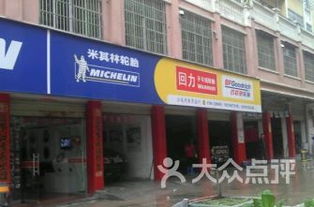 撫州汽車服務排行