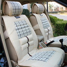 其他精品亞麻養生汽車坐墊 通用型四季座墊飾品用品 駝色其它生活電器產品圖片3