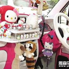 愛車裝飾要懂得&ldquo;內外兼修&rdquo;切勿貪便宜 - 雅森車品網