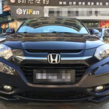 甌海仙巖超信汽車用品店 專業(yè)打造汽車裝飾一站式服務
