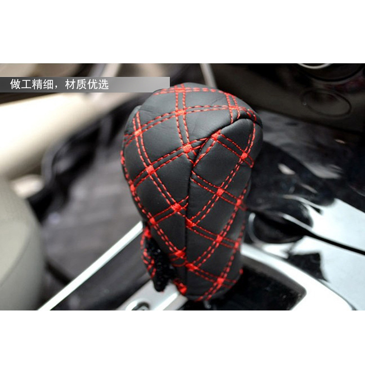 韓國(guó)紅酒三件套 汽車內(nèi)飾的優(yōu)雅新寵