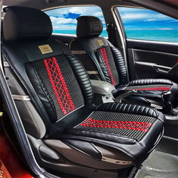 匯銘汽車坐墊 優(yōu)質(zhì)產(chǎn)品與加盟服務(wù)，開(kāi)啟汽車裝飾新篇章